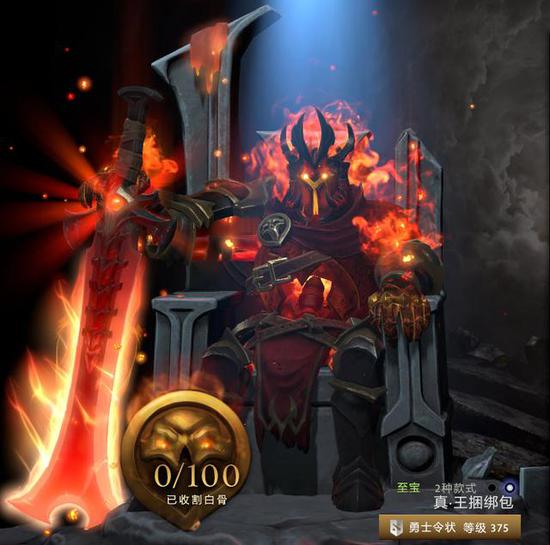 中国电竞行业加速全球布局与市场拓展